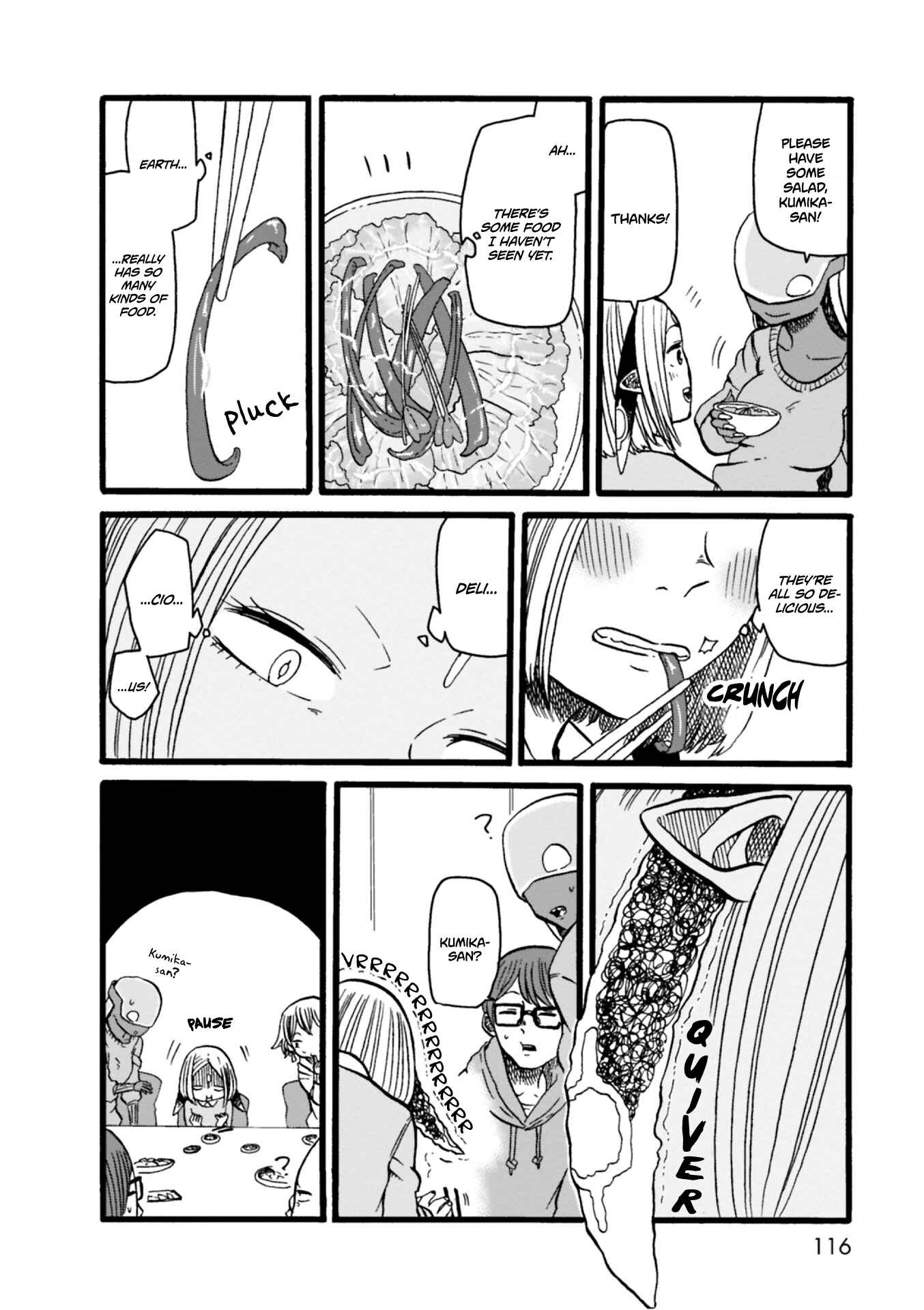 Page 5 Chapter 5 Kumika no Mikaku
