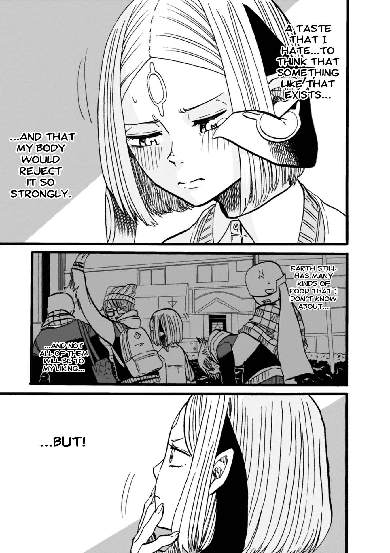 Page 8 Chapter 5 Kumika no Mikaku