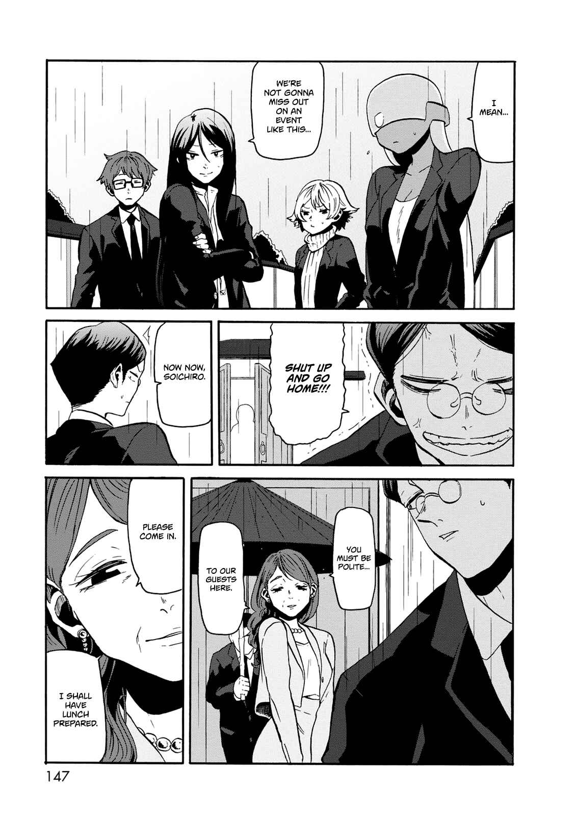 Page 10 Chapter 20 Kumika no Mikaku