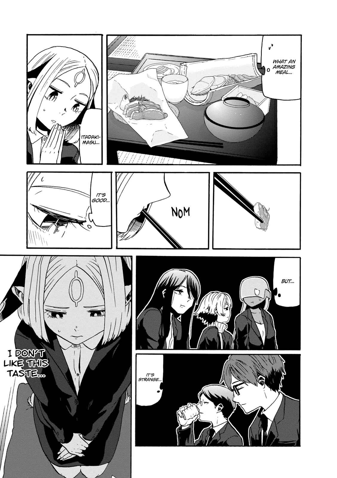 Page 12 Chapter 20 Kumika no Mikaku