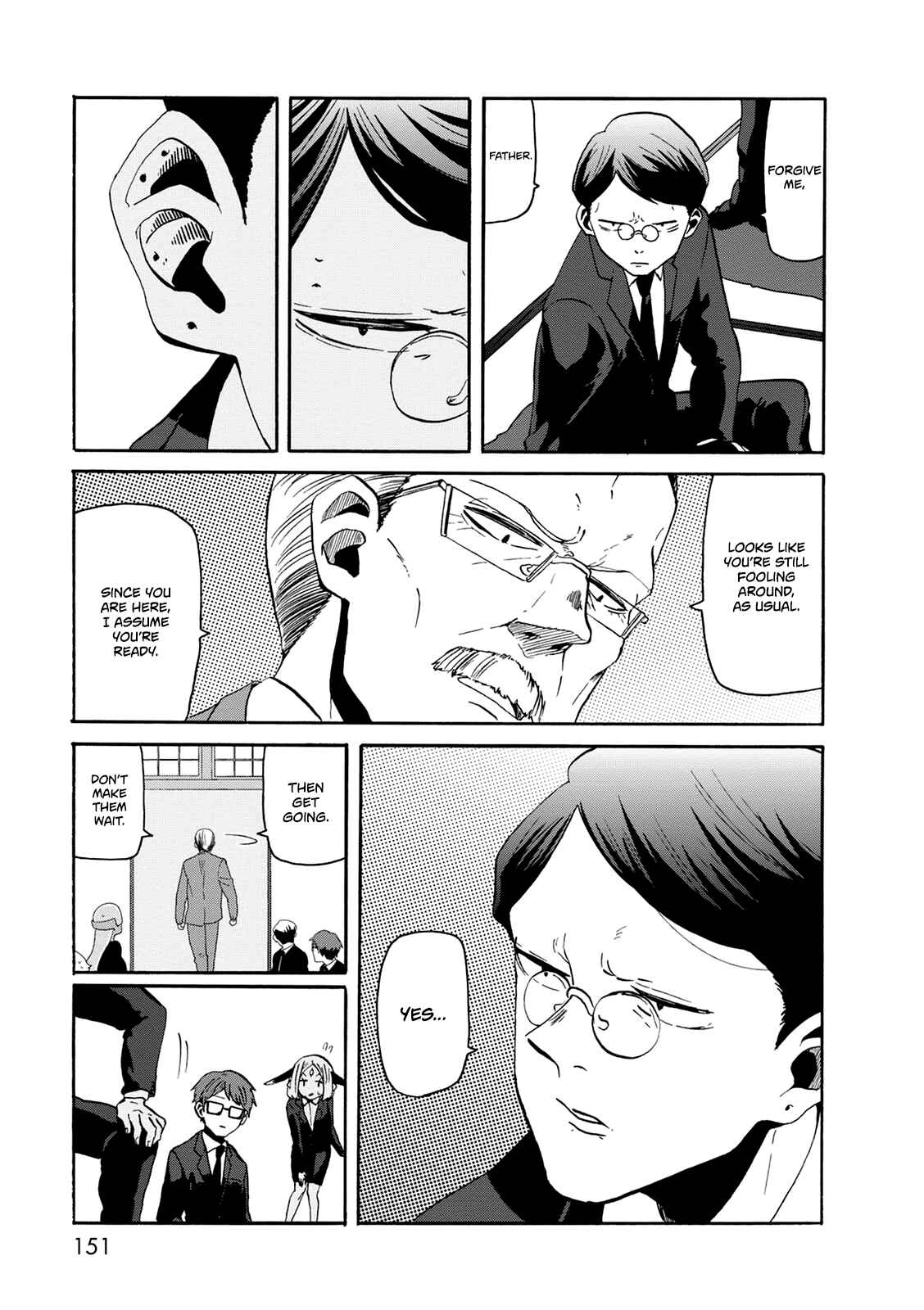 Page 14 Chapter 20 Kumika no Mikaku