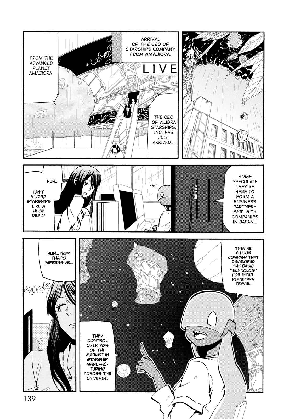 Page 2 Chapter 20 Kumika no Mikaku