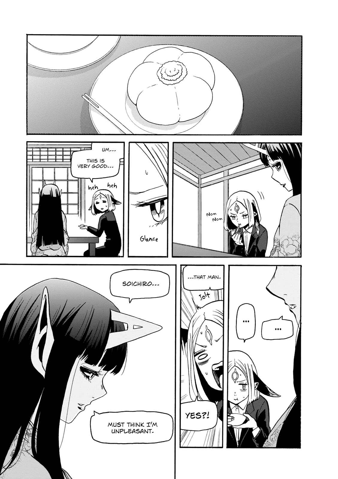 Page 20 Chapter 20 Kumika no Mikaku