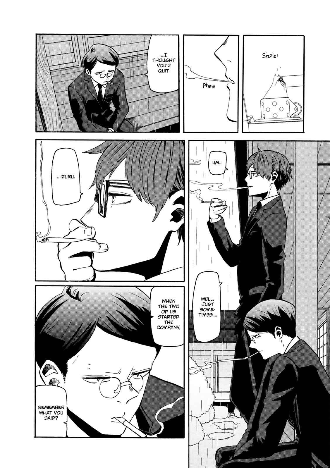 Page 23 Chapter 20 Kumika no Mikaku