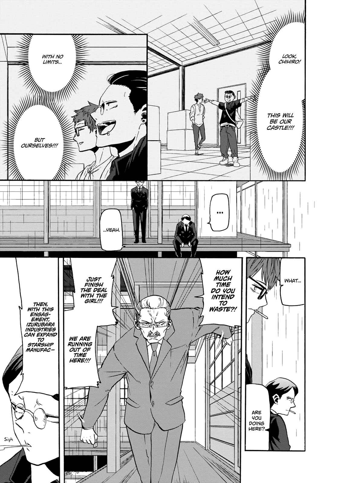 Page 24 Chapter 20 Kumika no Mikaku