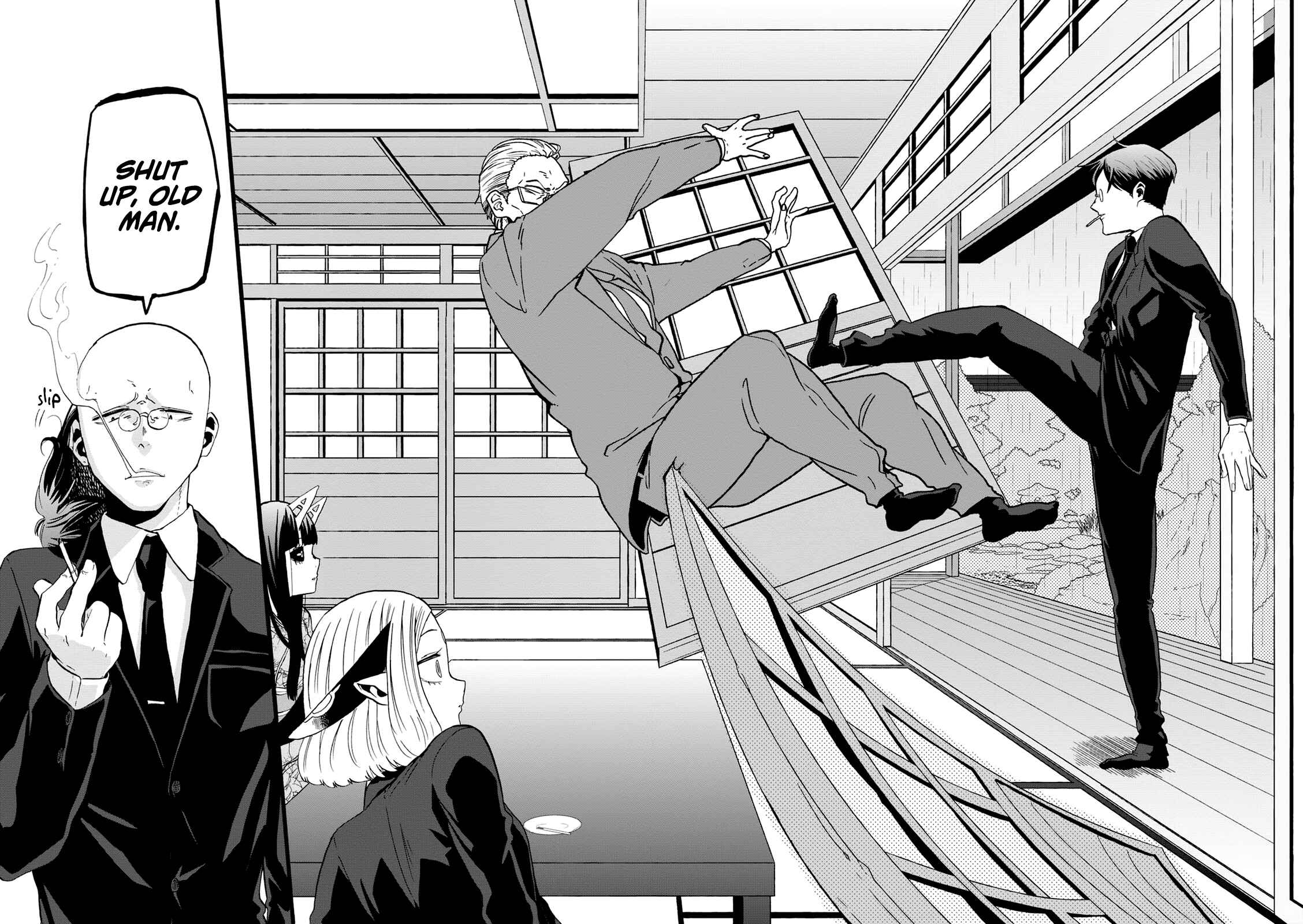 Page 25 Chapter 20 Kumika no Mikaku