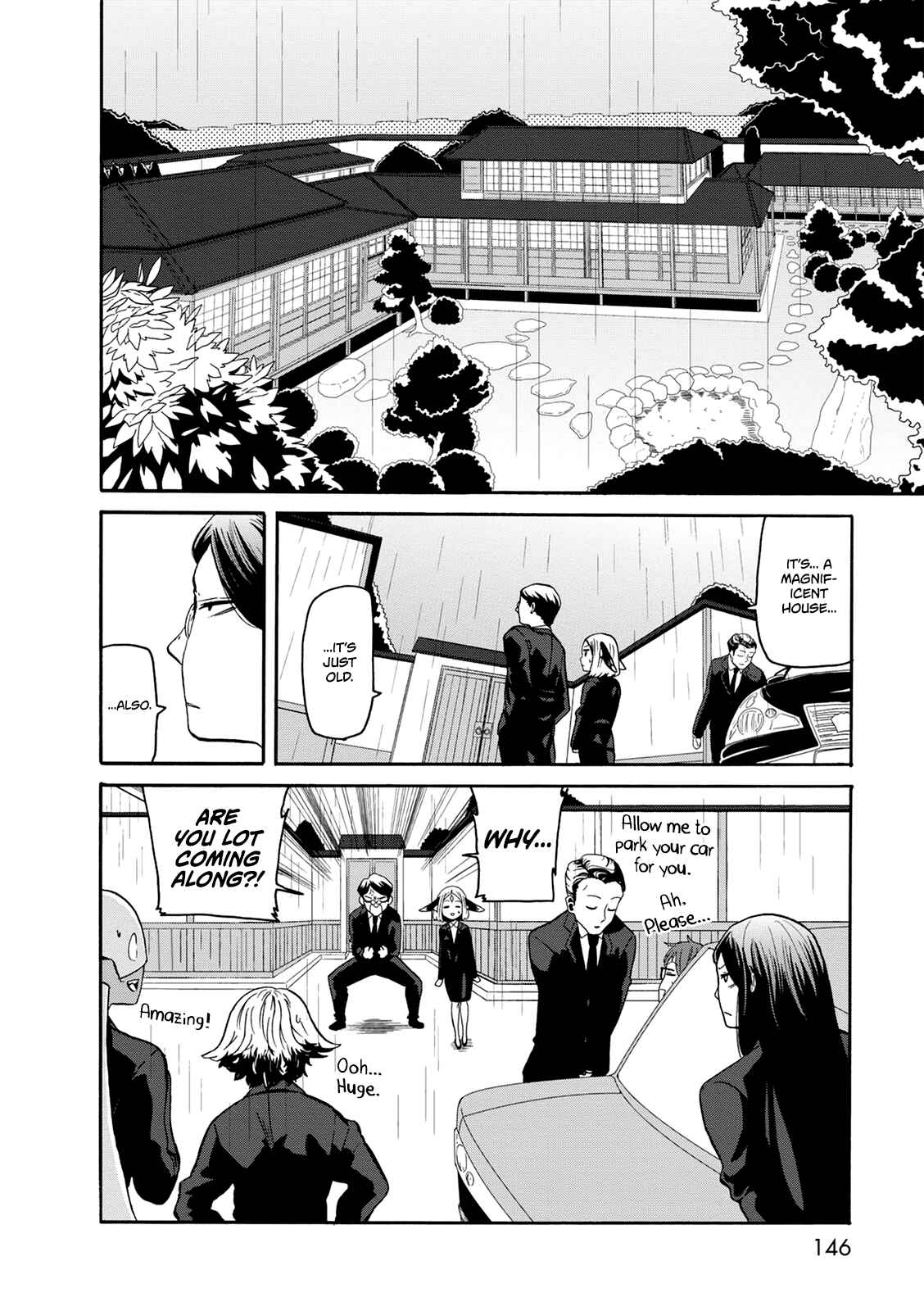 Page 9 Chapter 20 Kumika no Mikaku