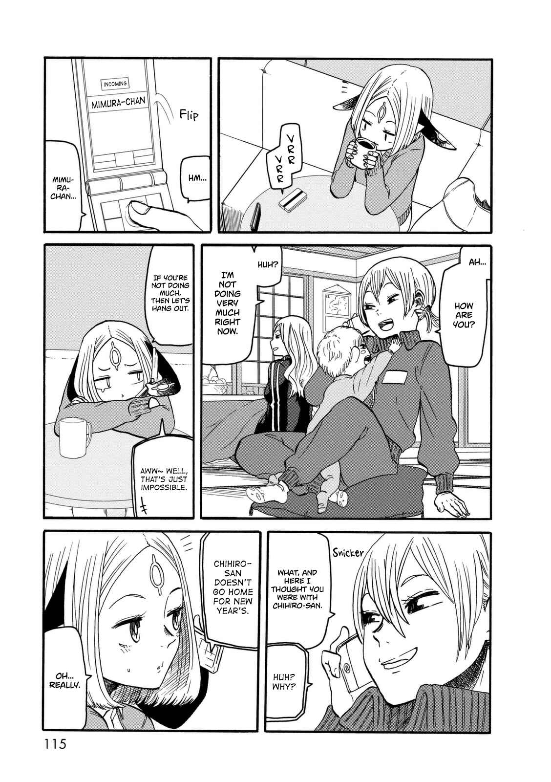 Page 10 Chapter 12 Kumika no Mikaku