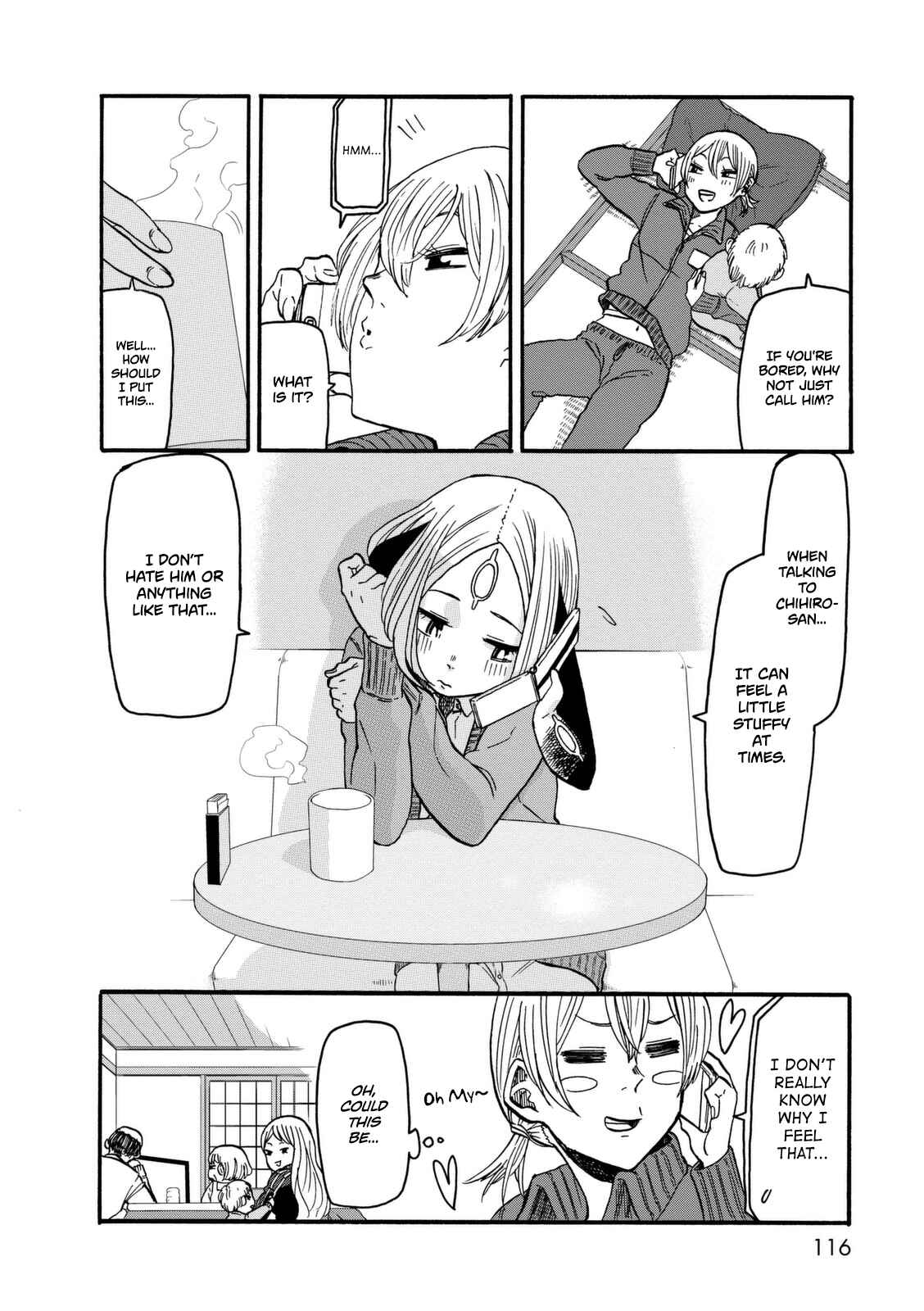 Page 11 Chapter 12 Kumika no Mikaku