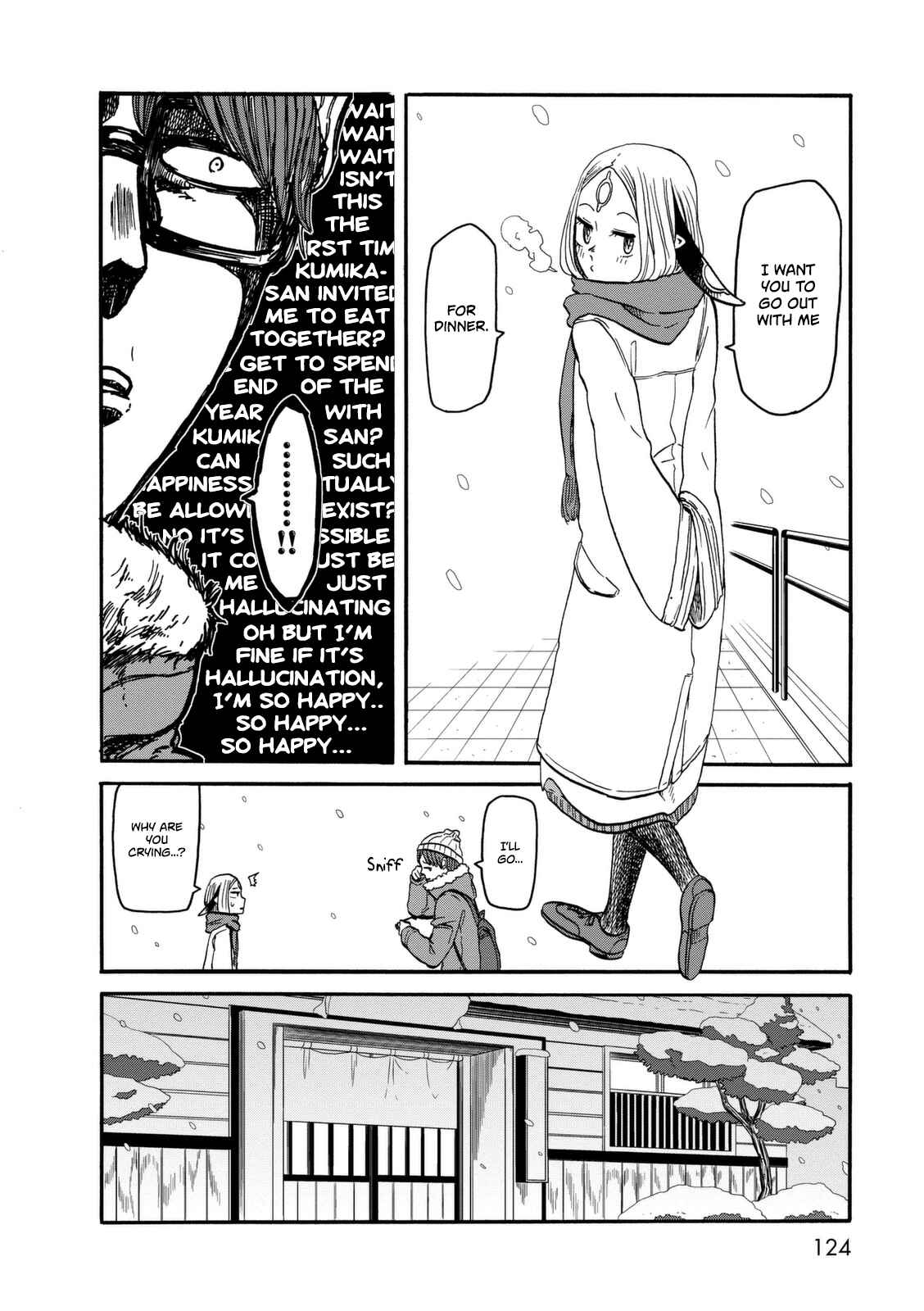 Page 19 Chapter 12 Kumika no Mikaku