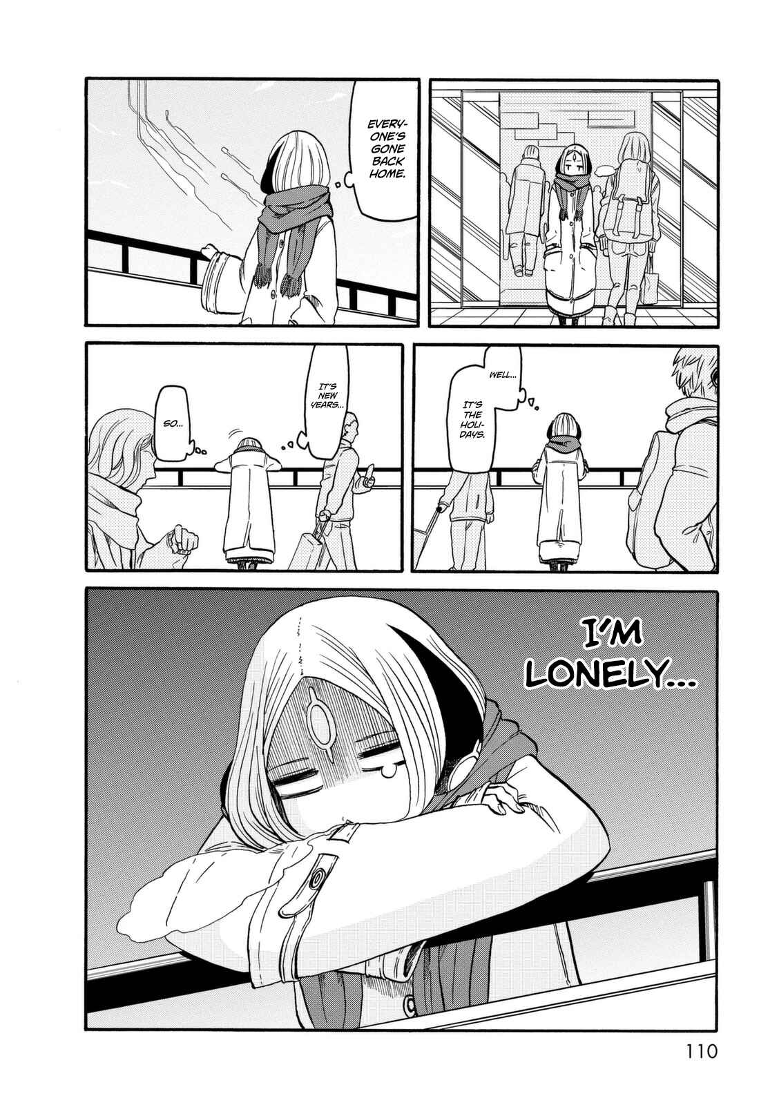 Page 5 Chapter 12 Kumika no Mikaku