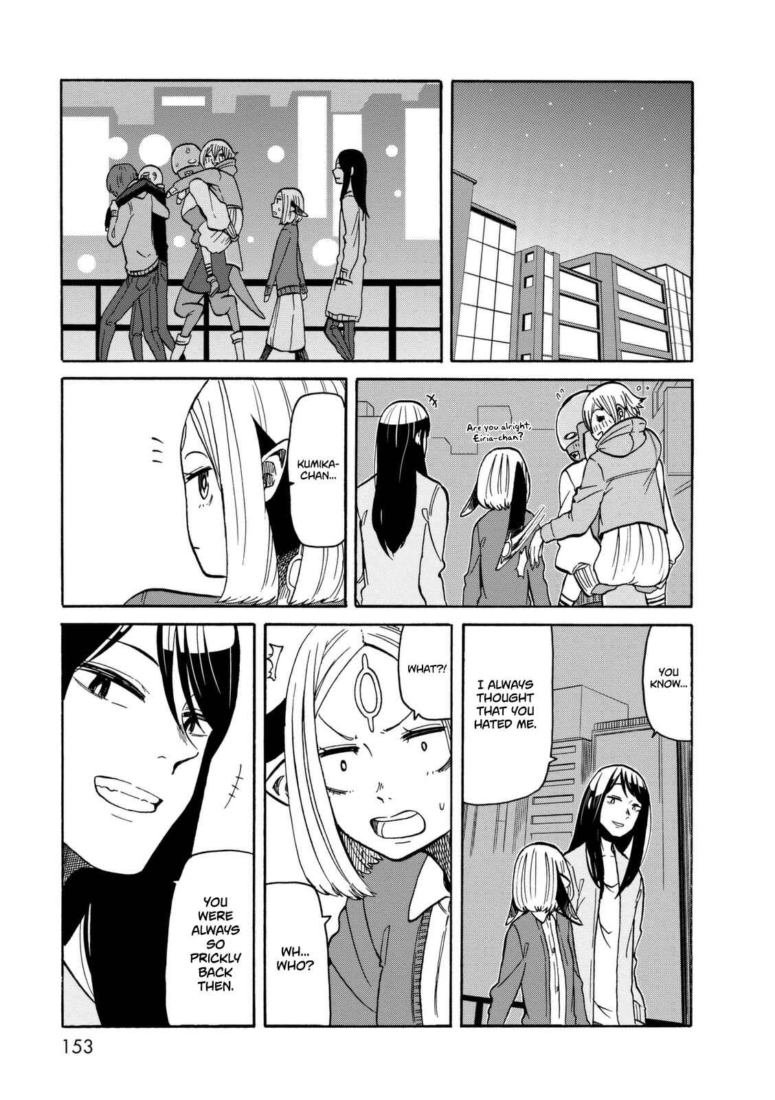 Page 21 Chapter 13 Kumika no Mikaku