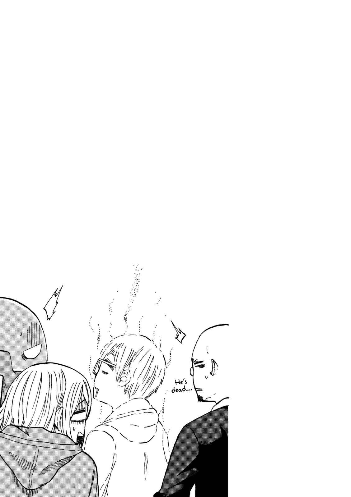 Page 25 Chapter 13 Kumika no Mikaku