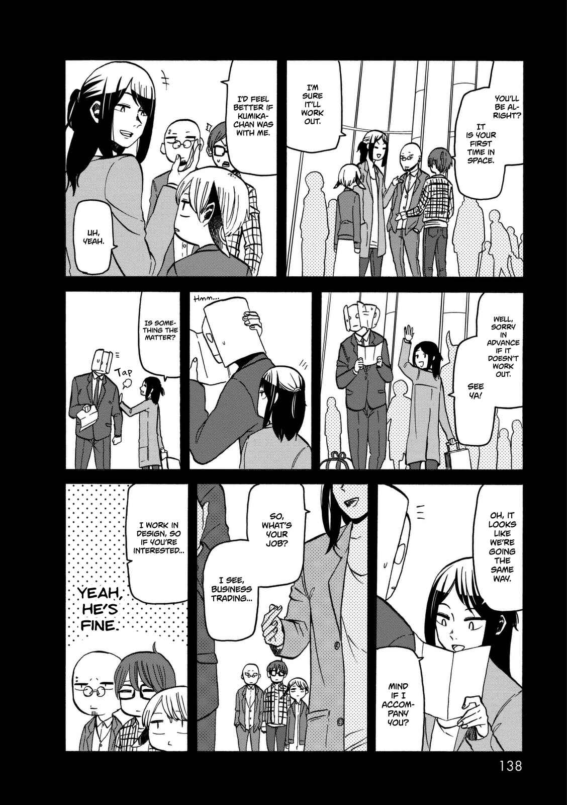 Page 7 Chapter 13 Kumika no Mikaku