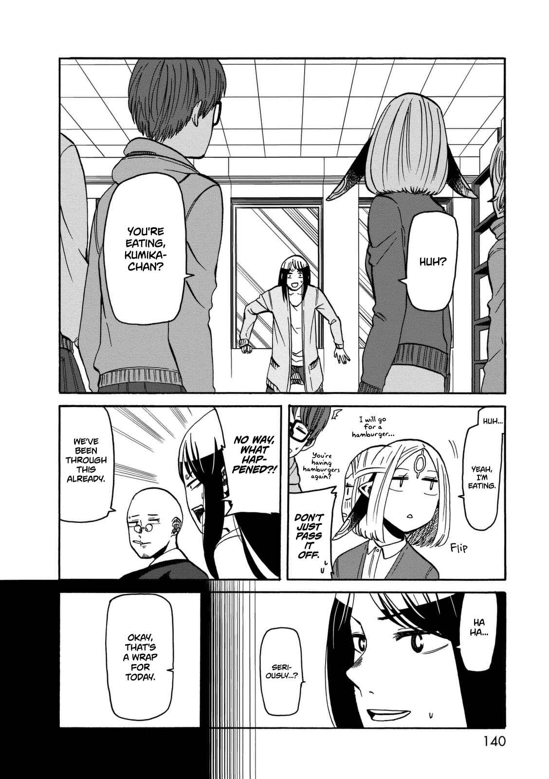 Page 9 Chapter 13 Kumika no Mikaku