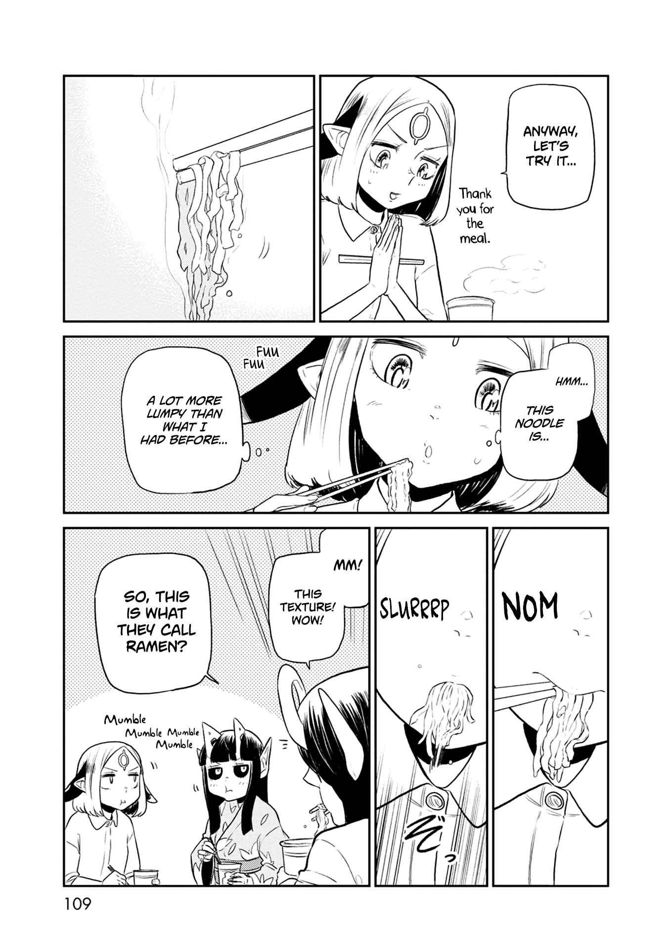 Page 20 Chapter 31 Kumika no Mikaku