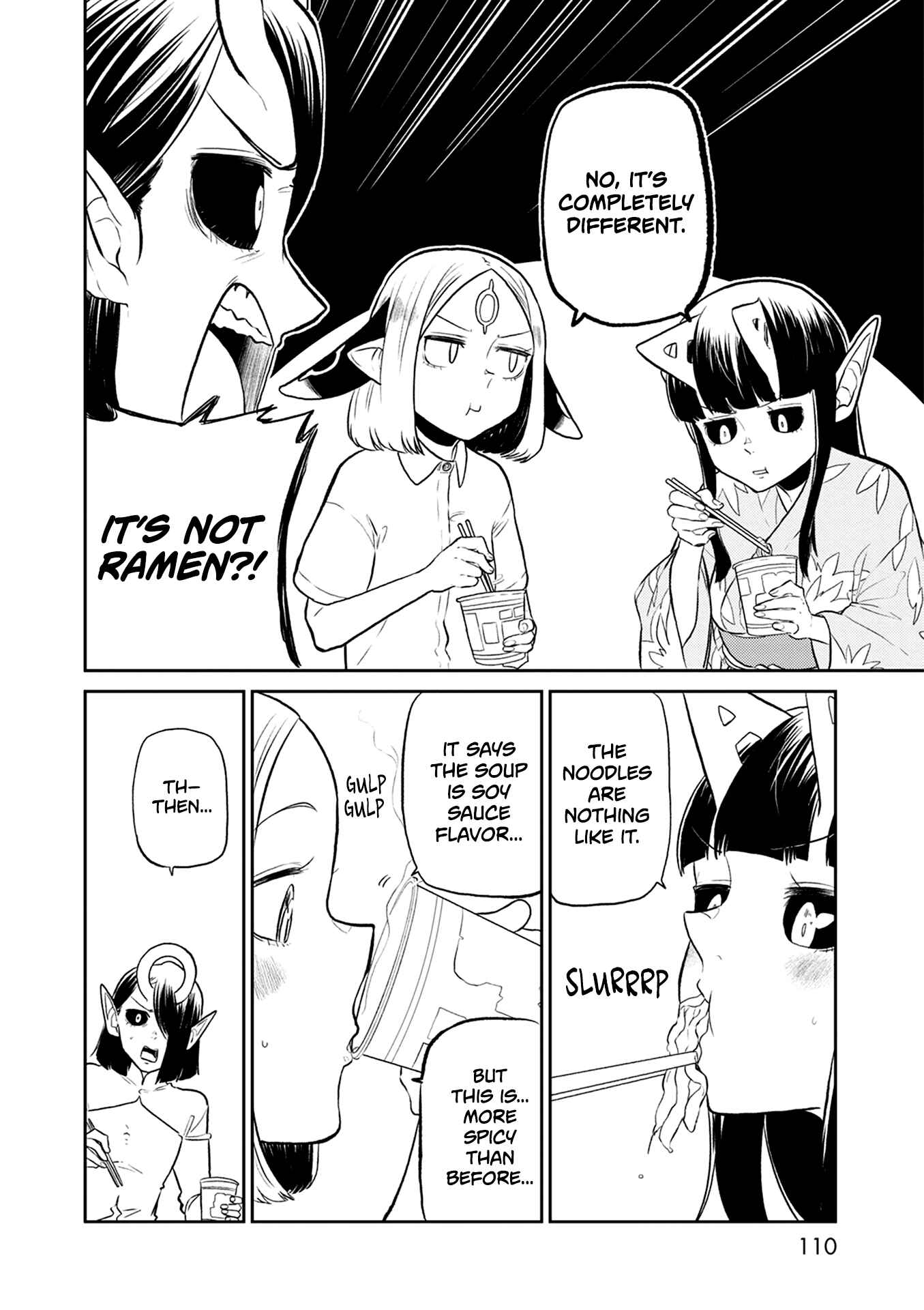 Page 21 Chapter 31 Kumika no Mikaku
