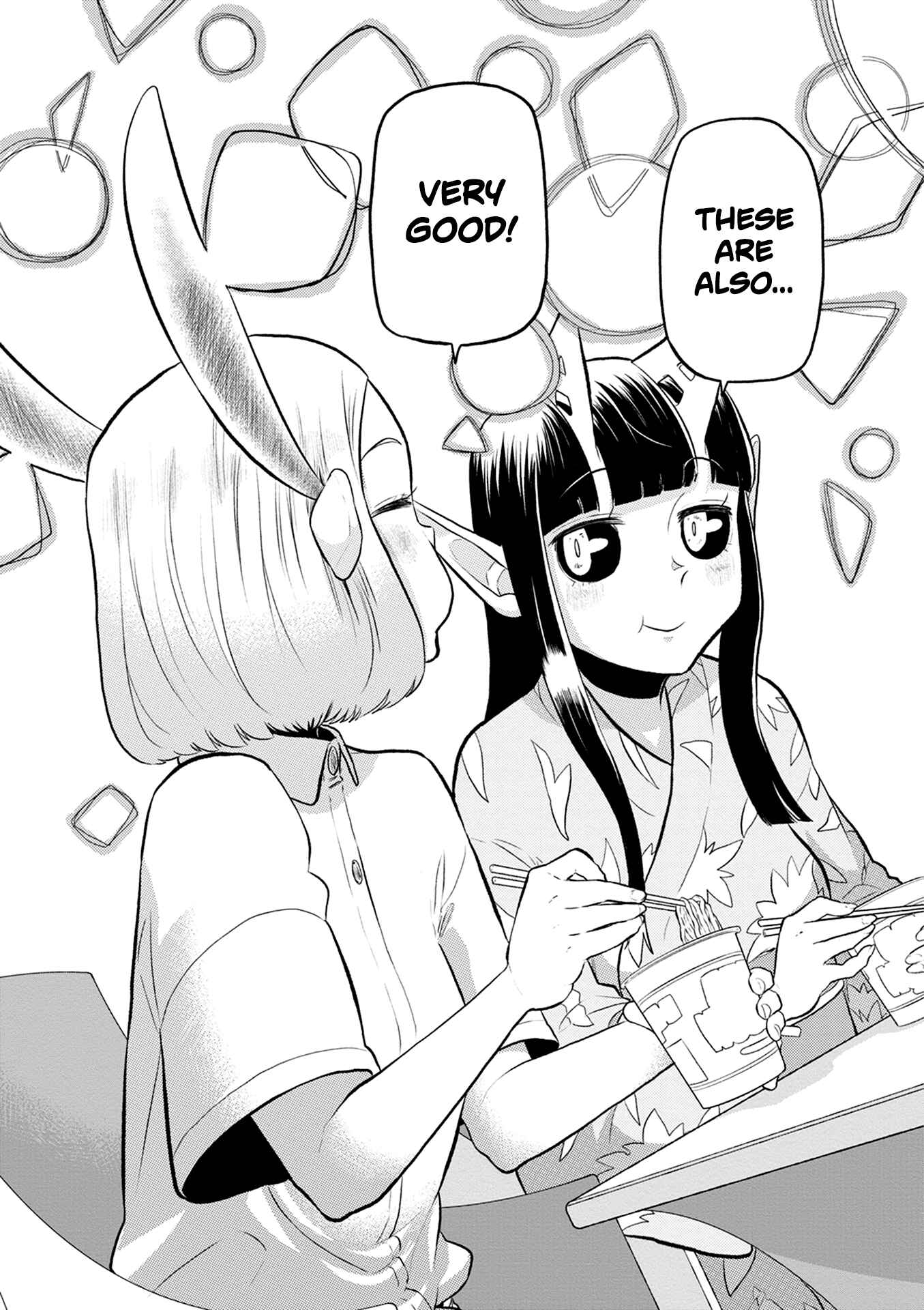 Page 23 Chapter 31 Kumika no Mikaku