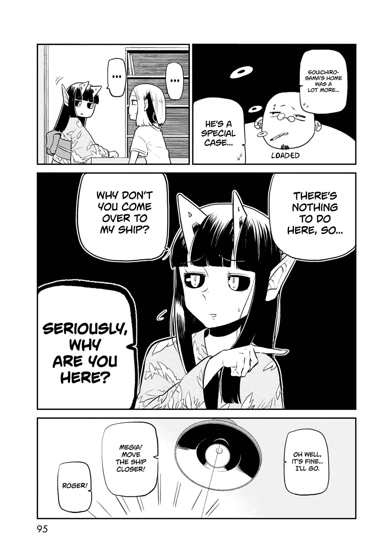Page 6 Chapter 31 Kumika no Mikaku