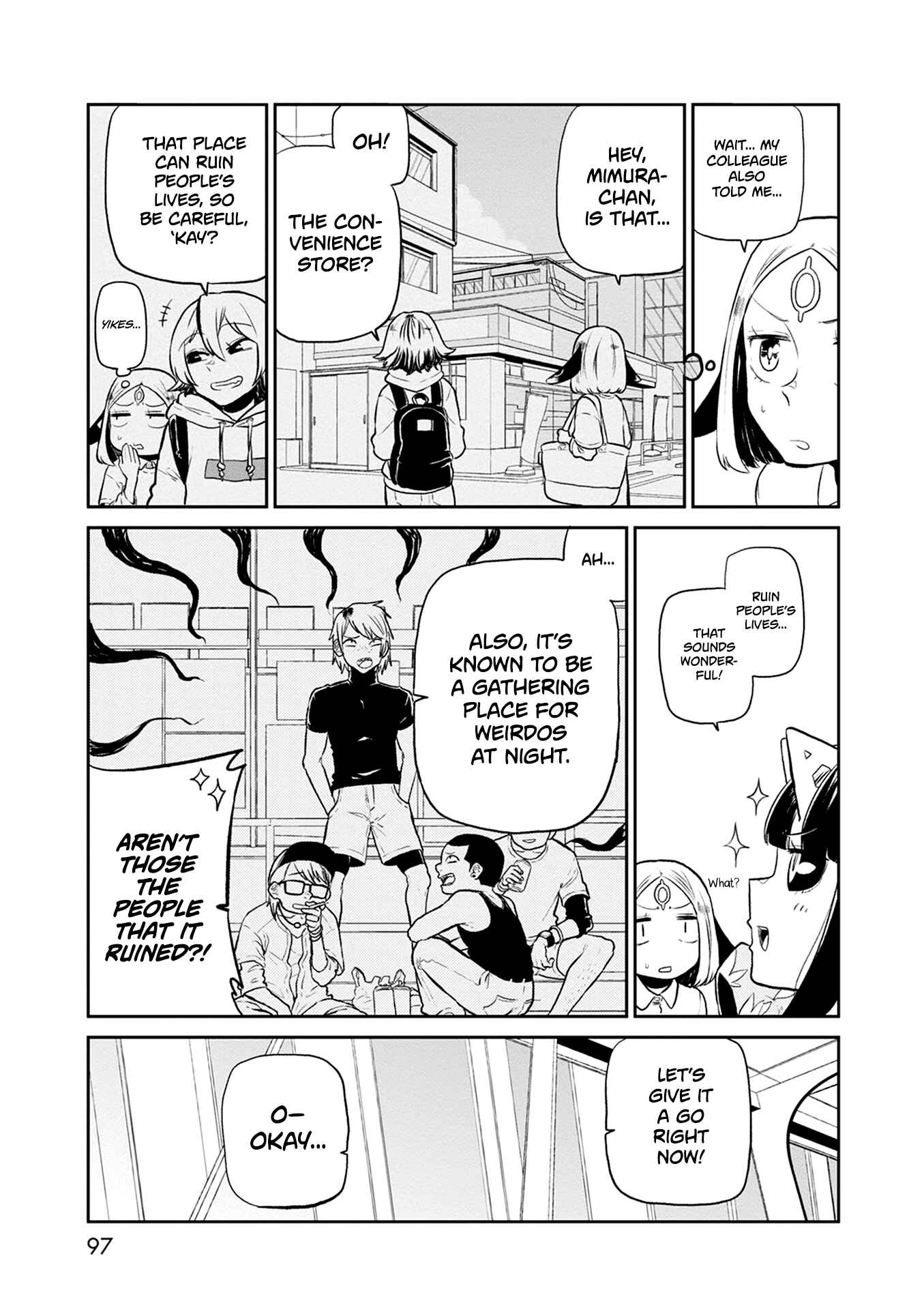 Page 8 Chapter 31 Kumika no Mikaku