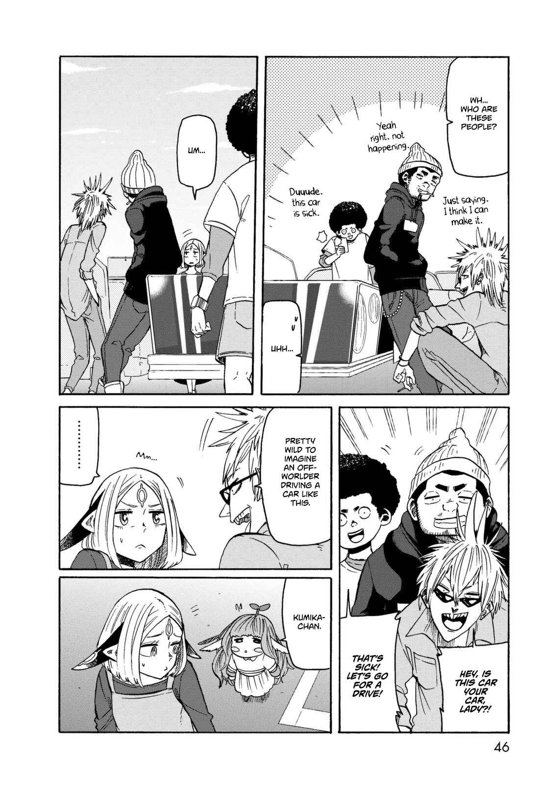 Page 11 Chapter 16 Kumika no Mikaku