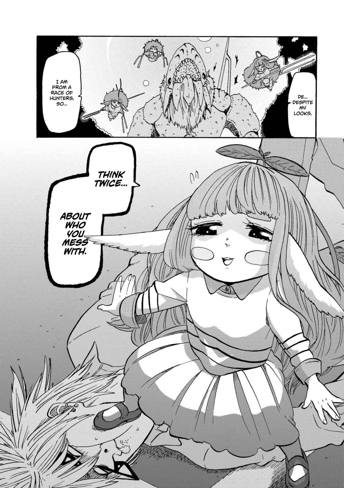 Page 15 Chapter 16 Kumika no Mikaku
