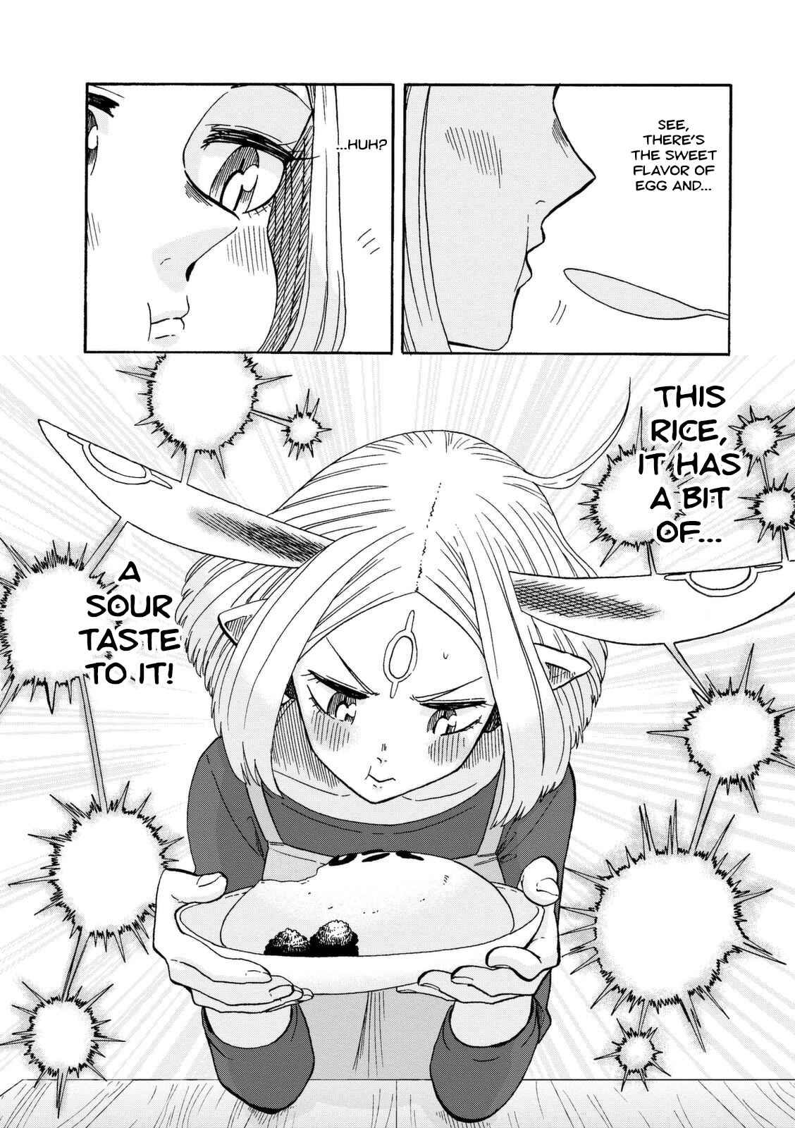 Page 21 Chapter 16 Kumika no Mikaku