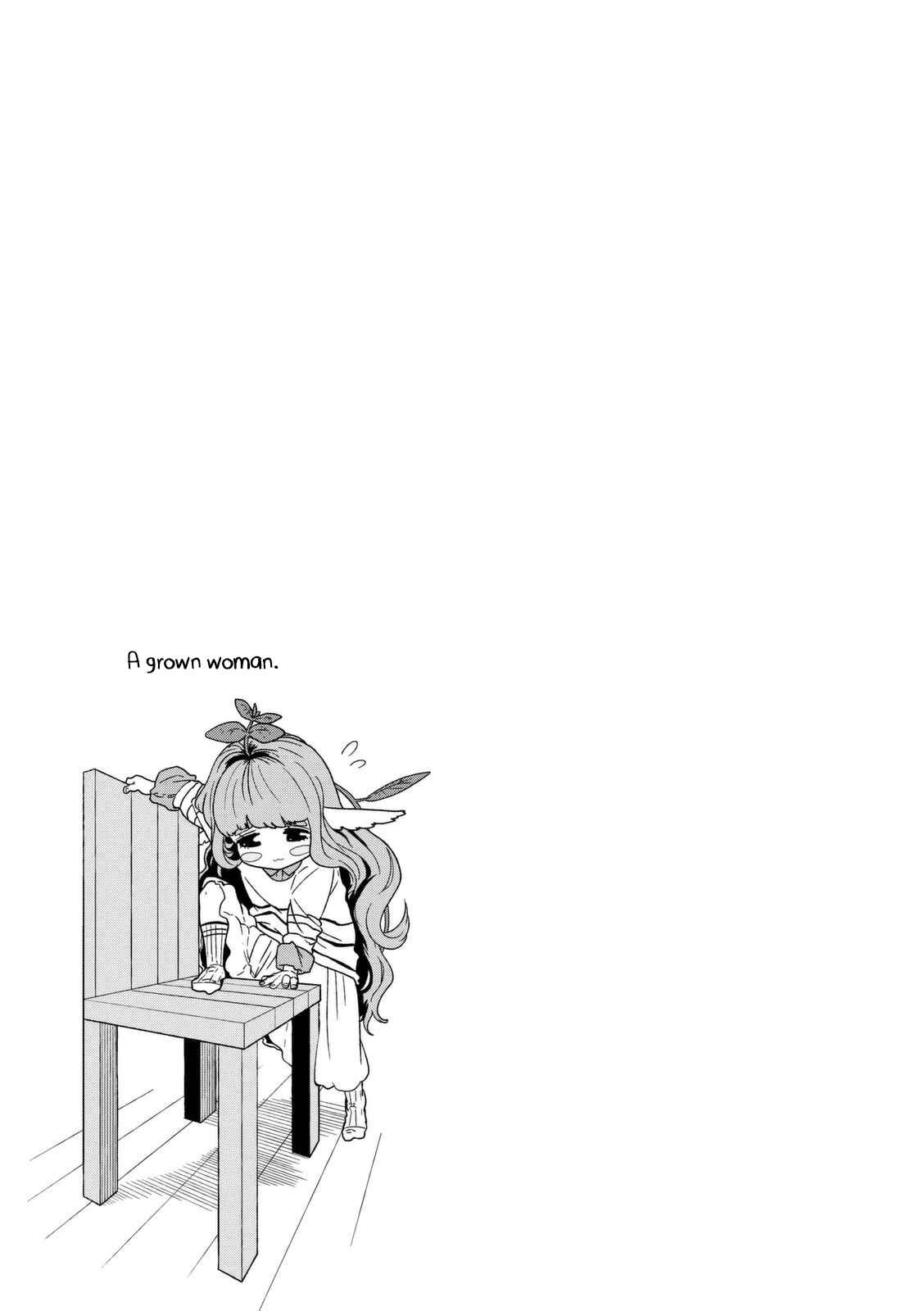 Page 26 Chapter 16 Kumika no Mikaku