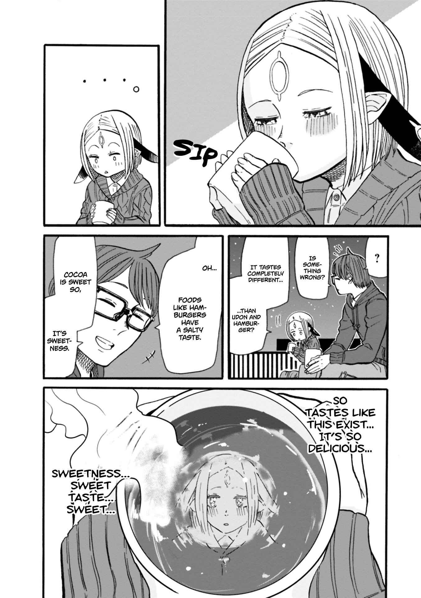 Page 14 Chapter 3 Kumika no Mikaku