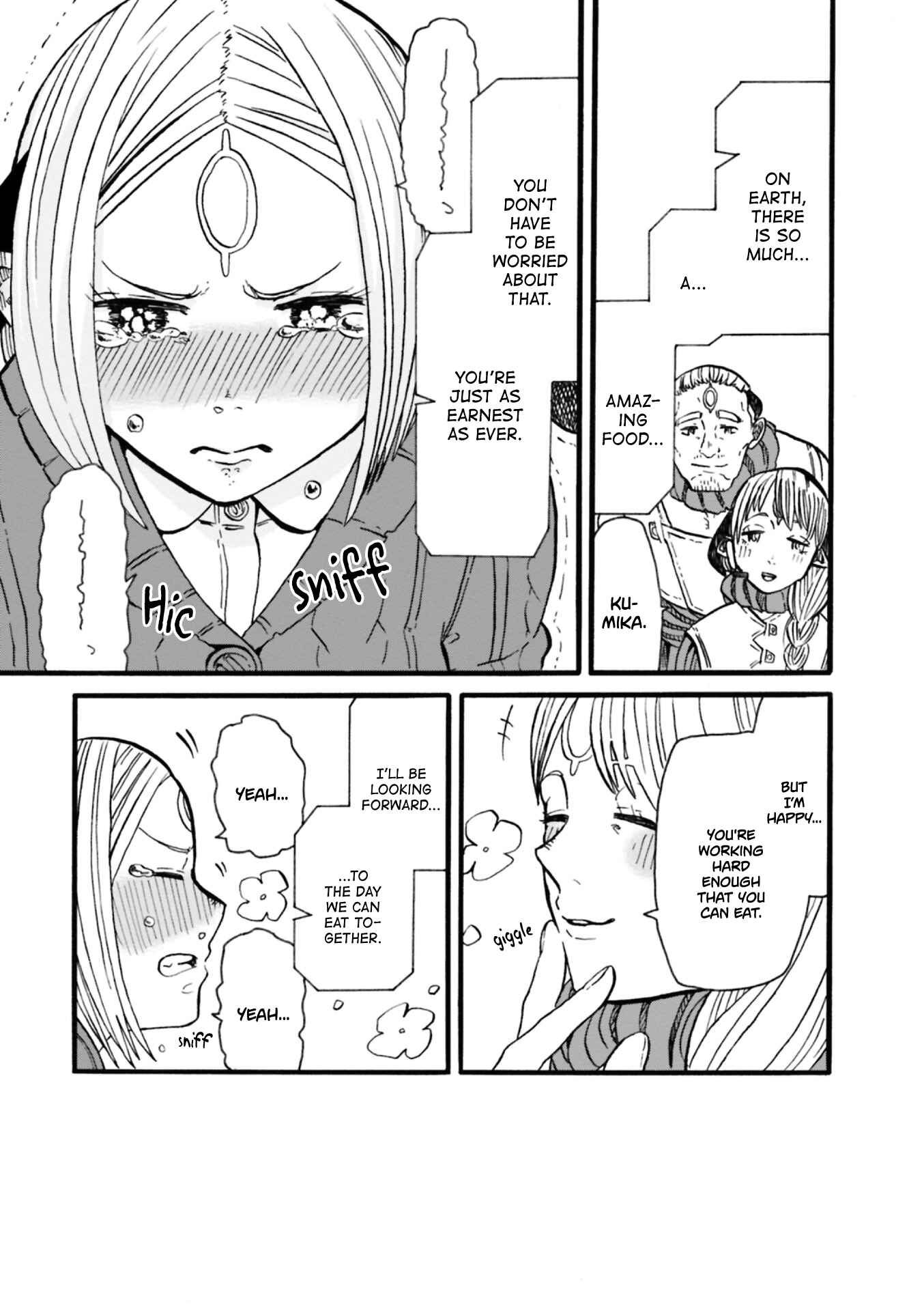 Page 21 Chapter 3 Kumika no Mikaku