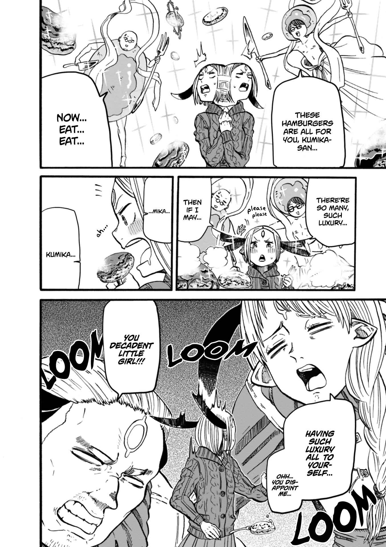 Page 4 Chapter 3 Kumika no Mikaku