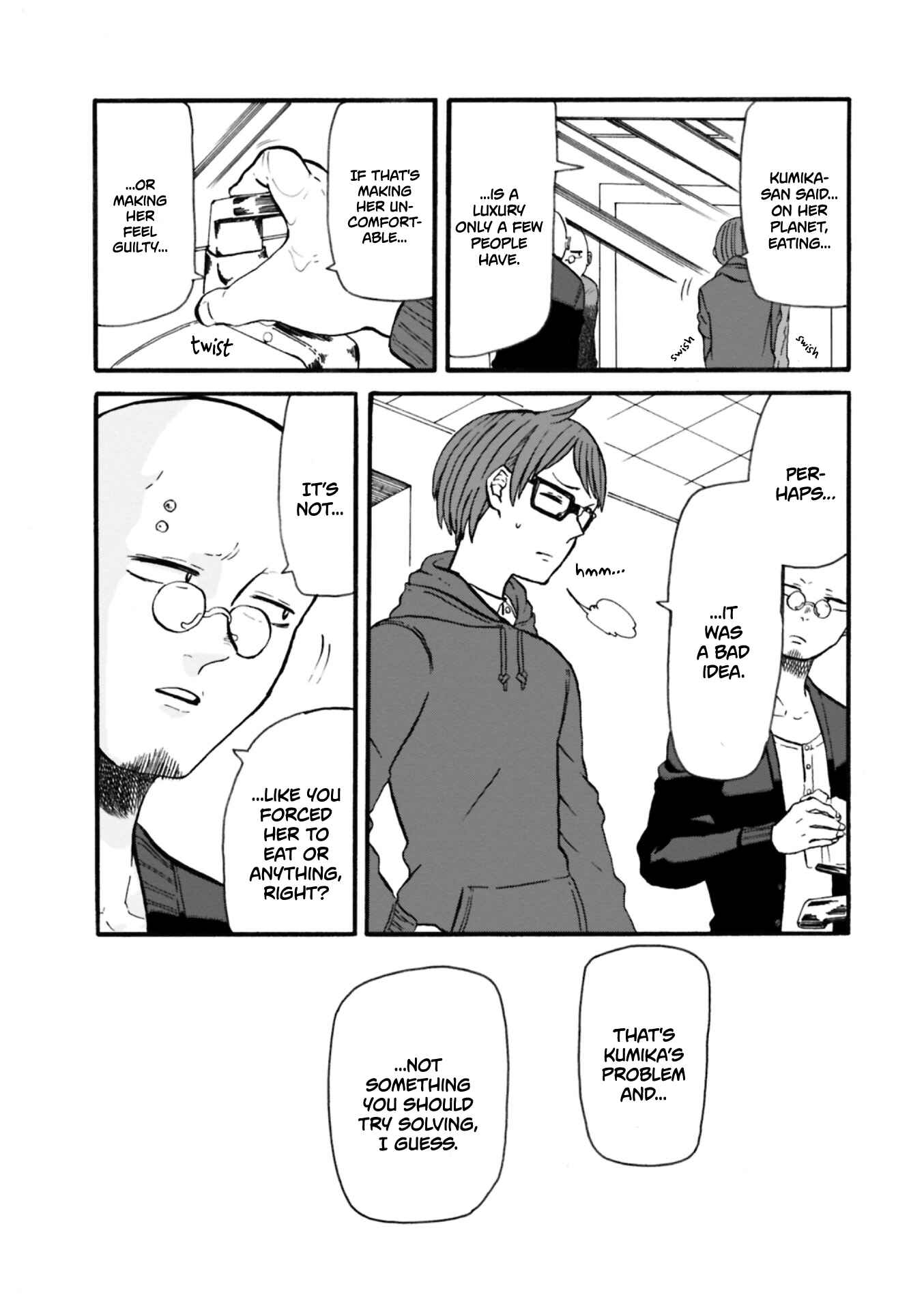 Page 8 Chapter 3 Kumika no Mikaku