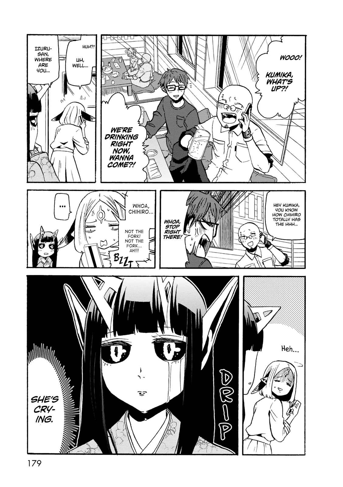 Page 10 Chapter 21 Kumika no Mikaku