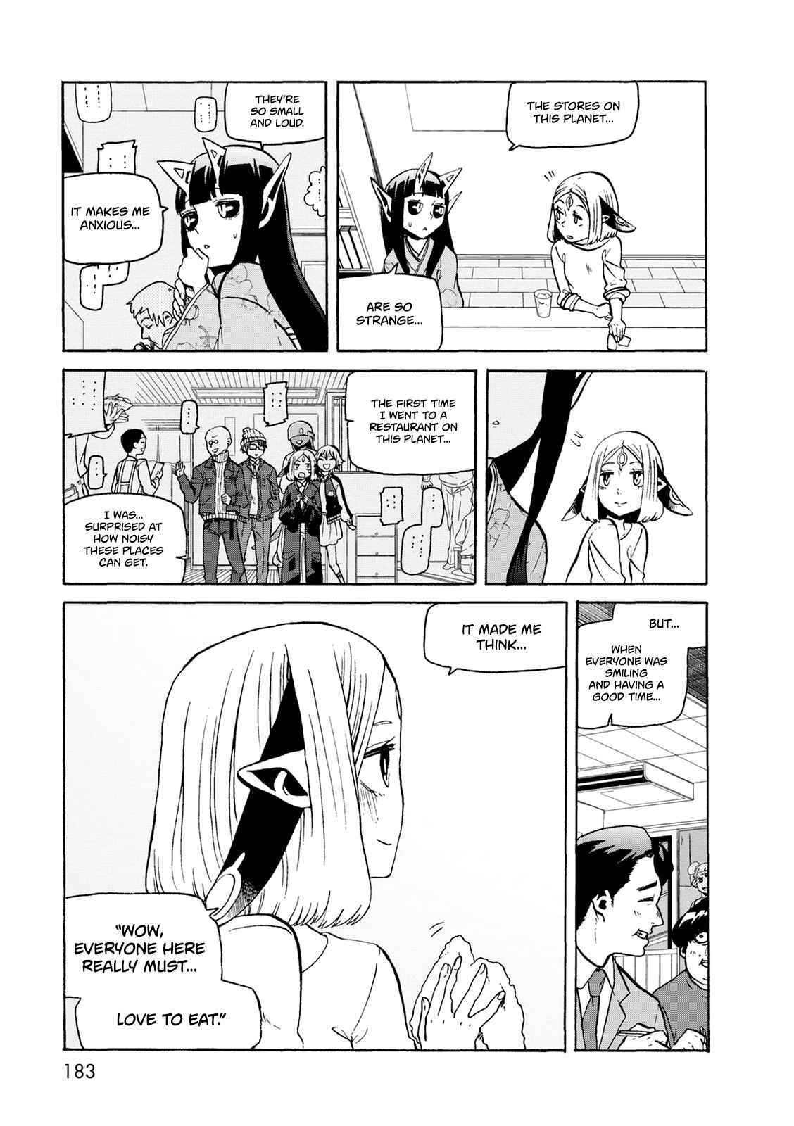 Page 14 Chapter 21 Kumika no Mikaku