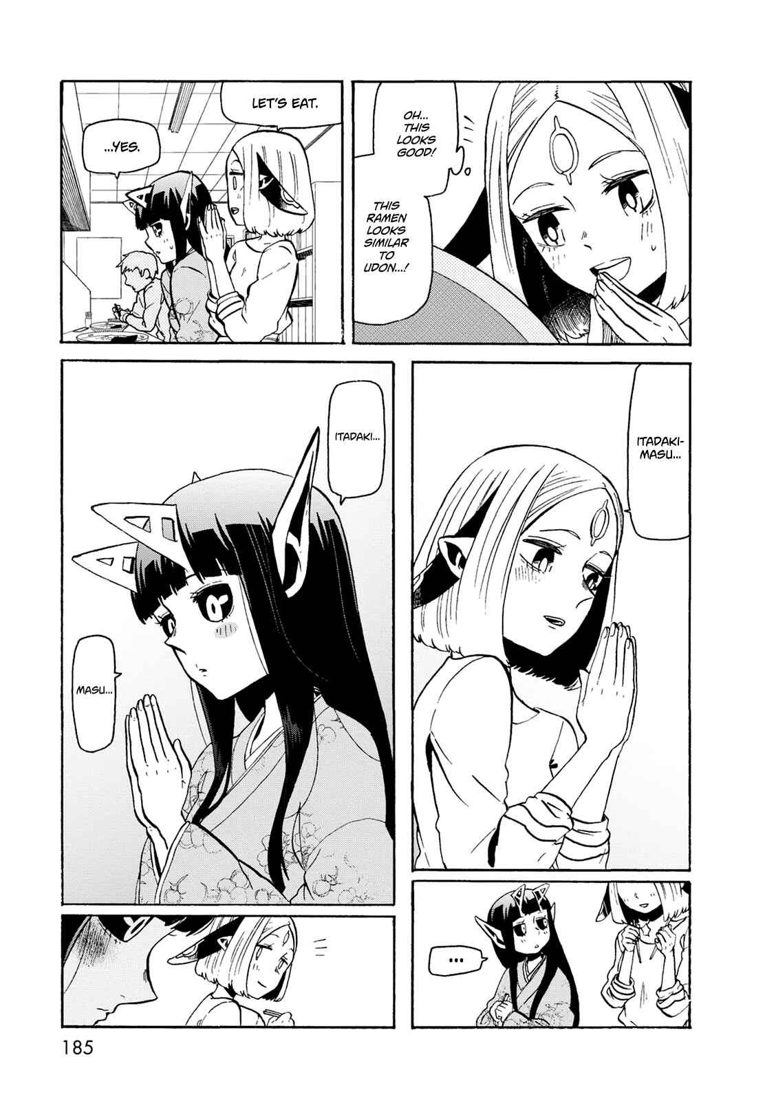 Page 16 Chapter 21 Kumika no Mikaku