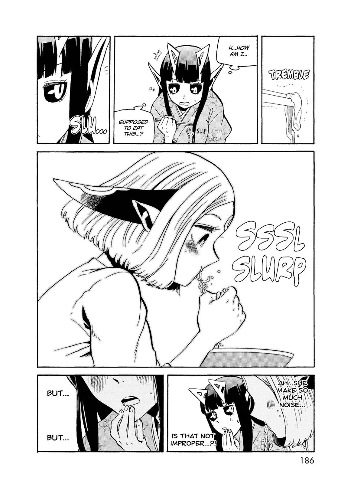 Page 17 Chapter 21 Kumika no Mikaku