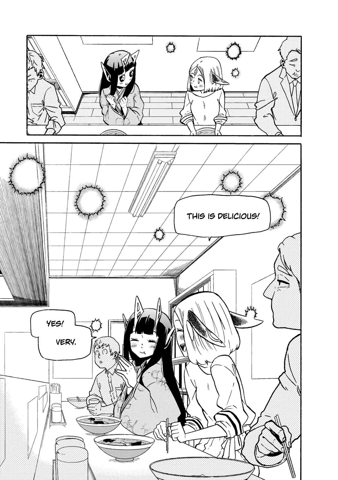 Page 20 Chapter 21 Kumika no Mikaku