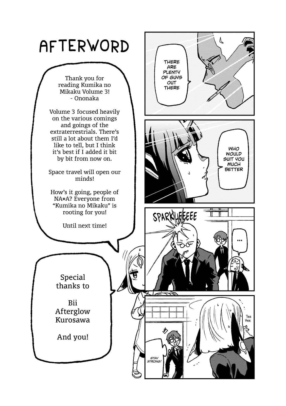 Page 28 Chapter 21 Kumika no Mikaku