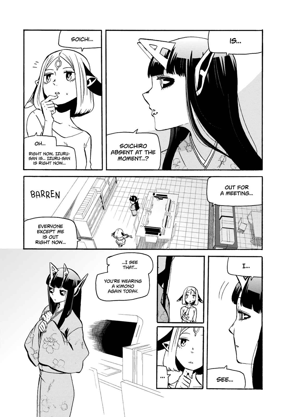 Page 6 Chapter 21 Kumika no Mikaku