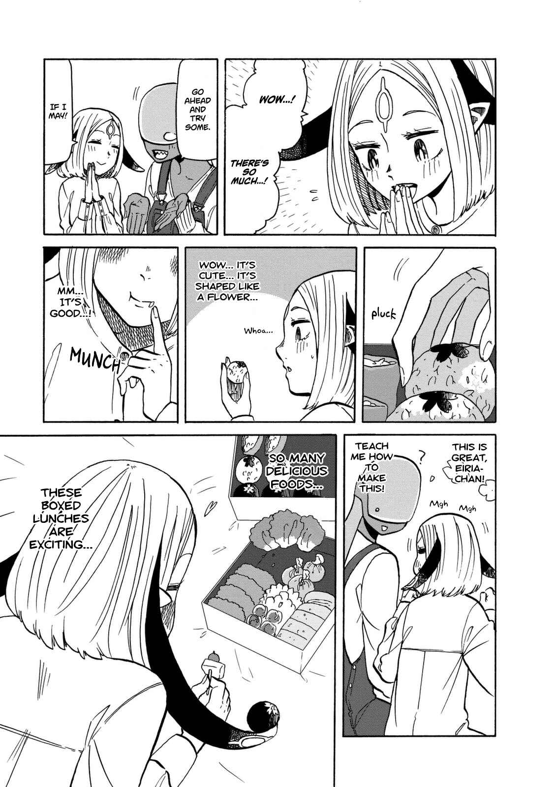 Page 10 Chapter 14 Kumika no Mikaku