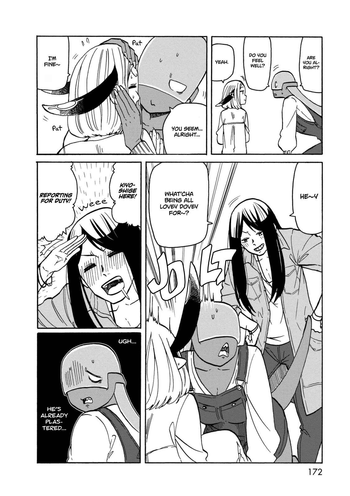 Page 15 Chapter 14 Kumika no Mikaku