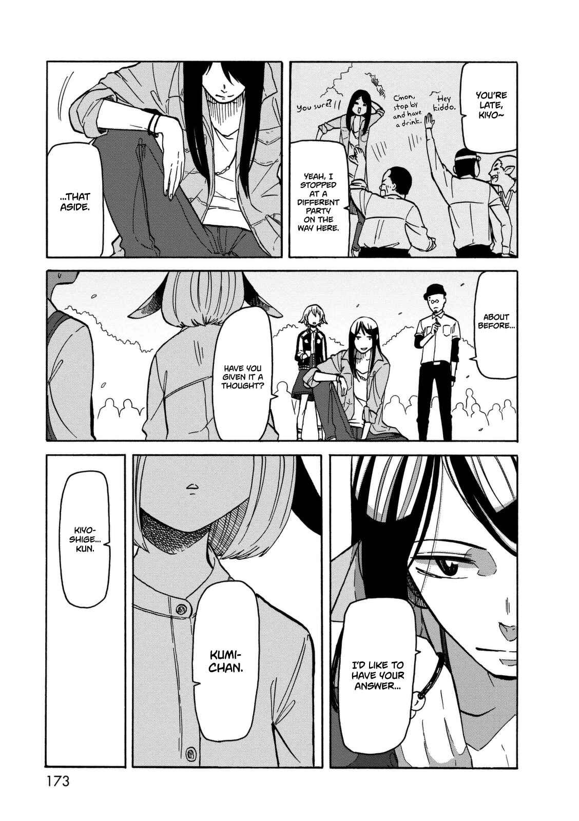 Page 16 Chapter 14 Kumika no Mikaku