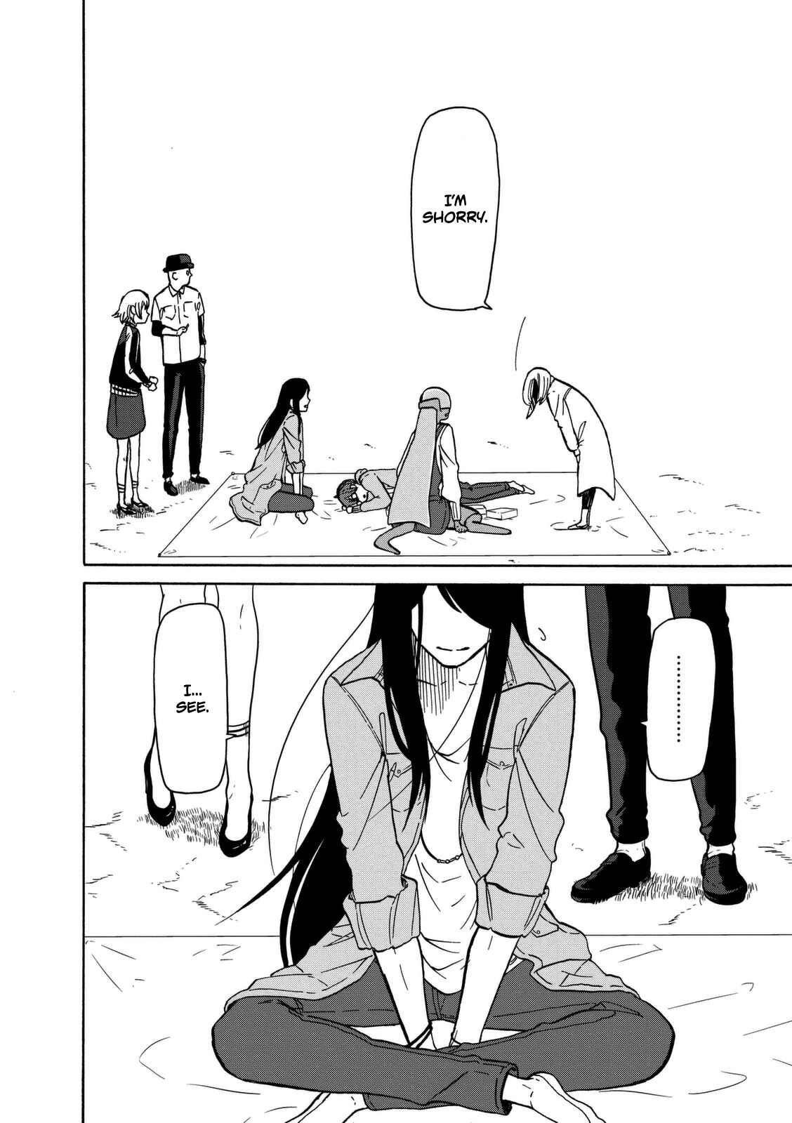 Page 19 Chapter 14 Kumika no Mikaku