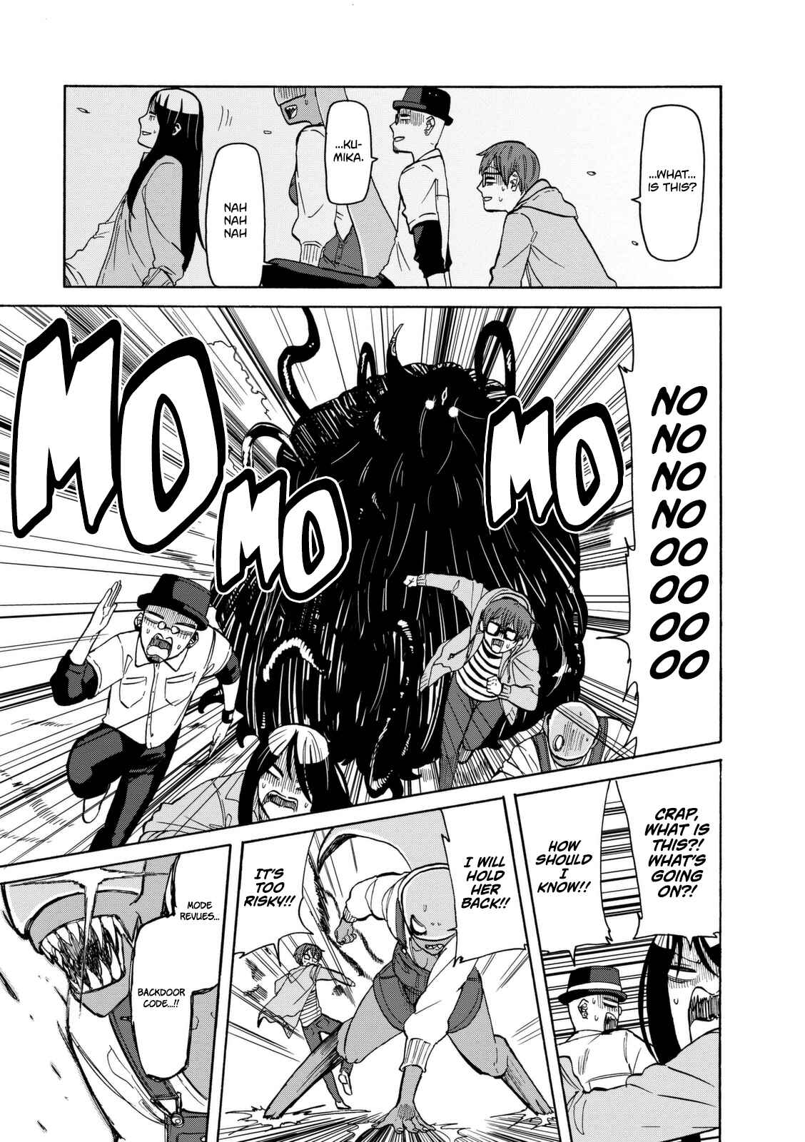 Page 24 Chapter 14 Kumika no Mikaku