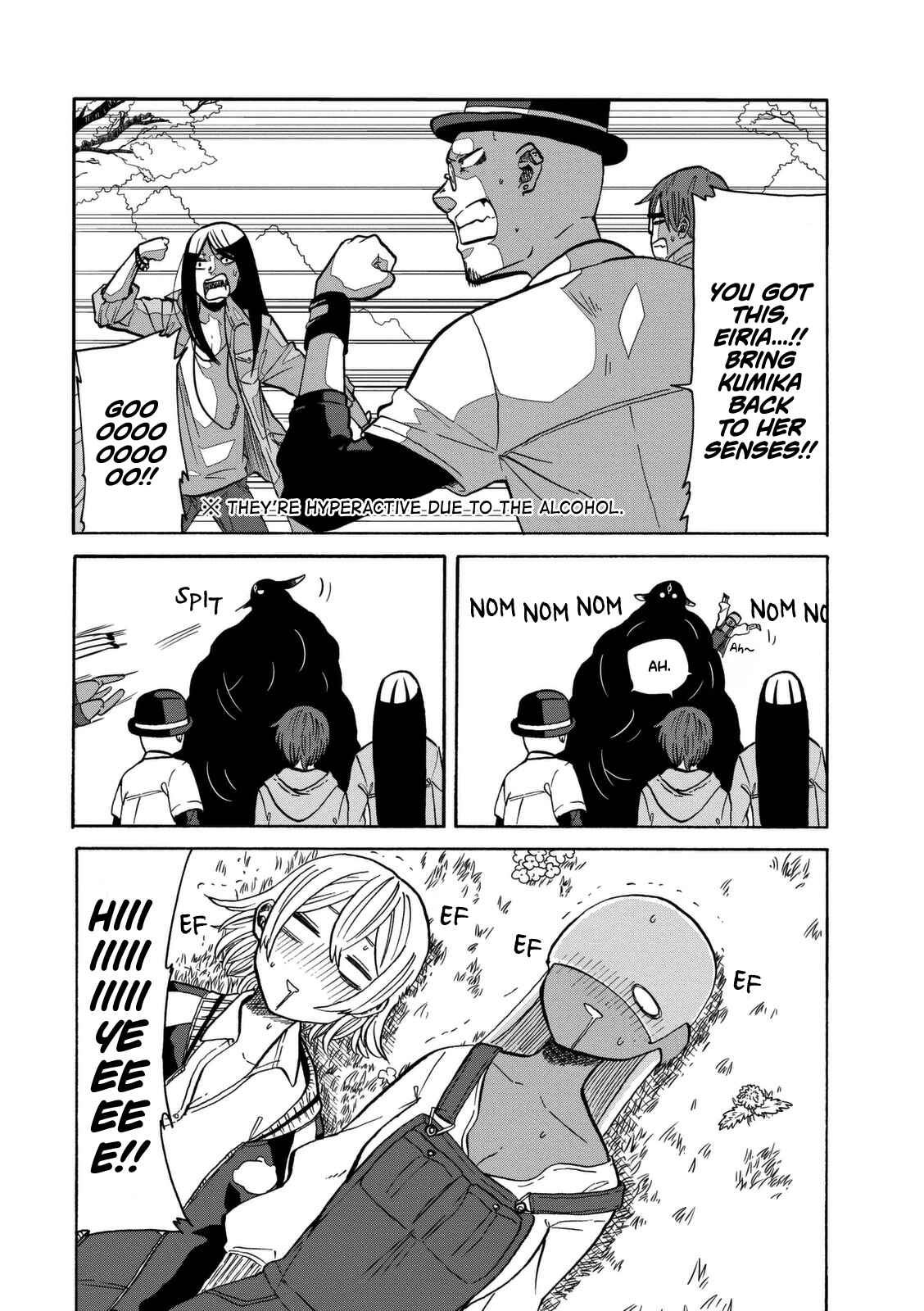 Page 26 Chapter 14 Kumika no Mikaku
