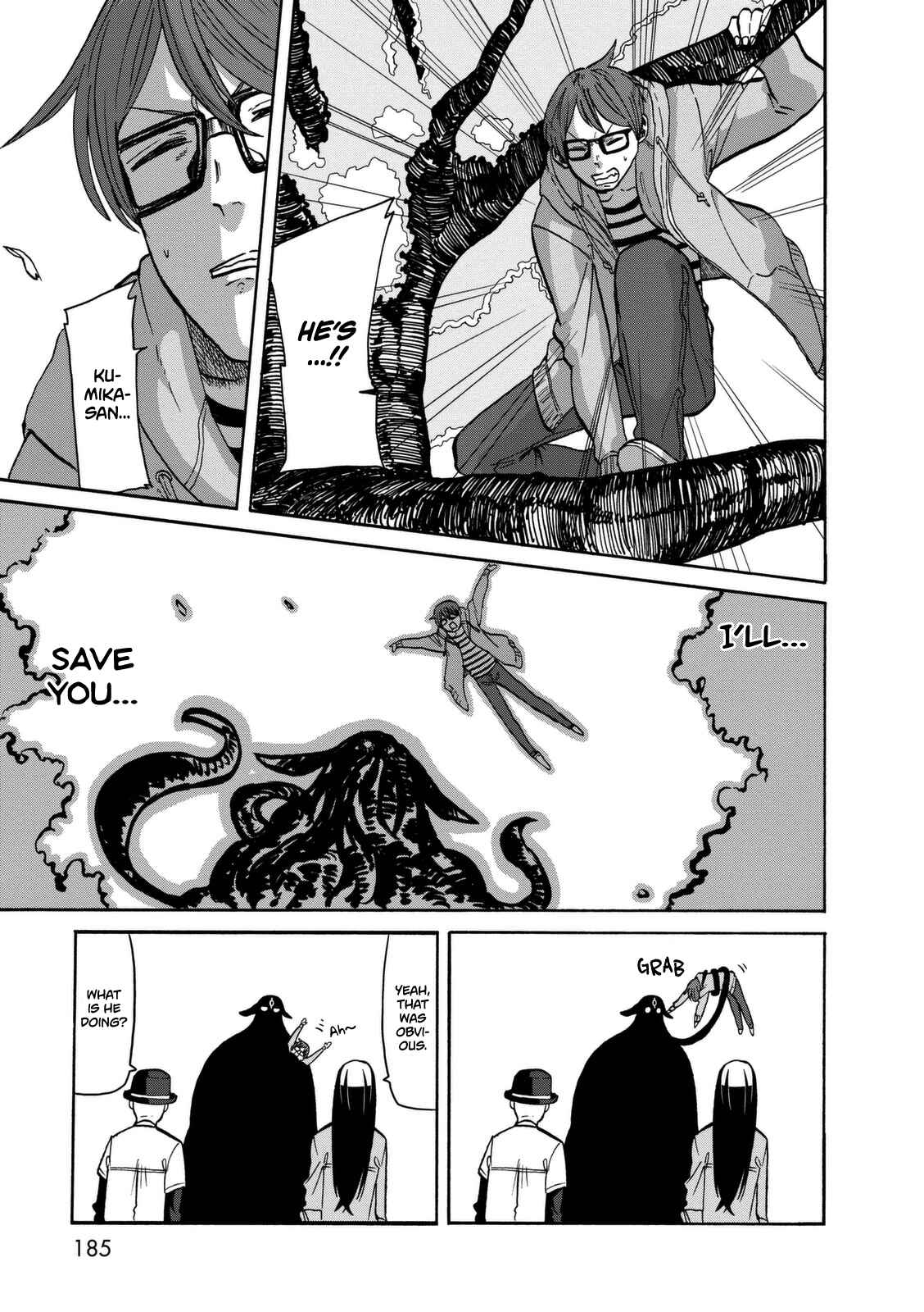 Page 28 Chapter 14 Kumika no Mikaku