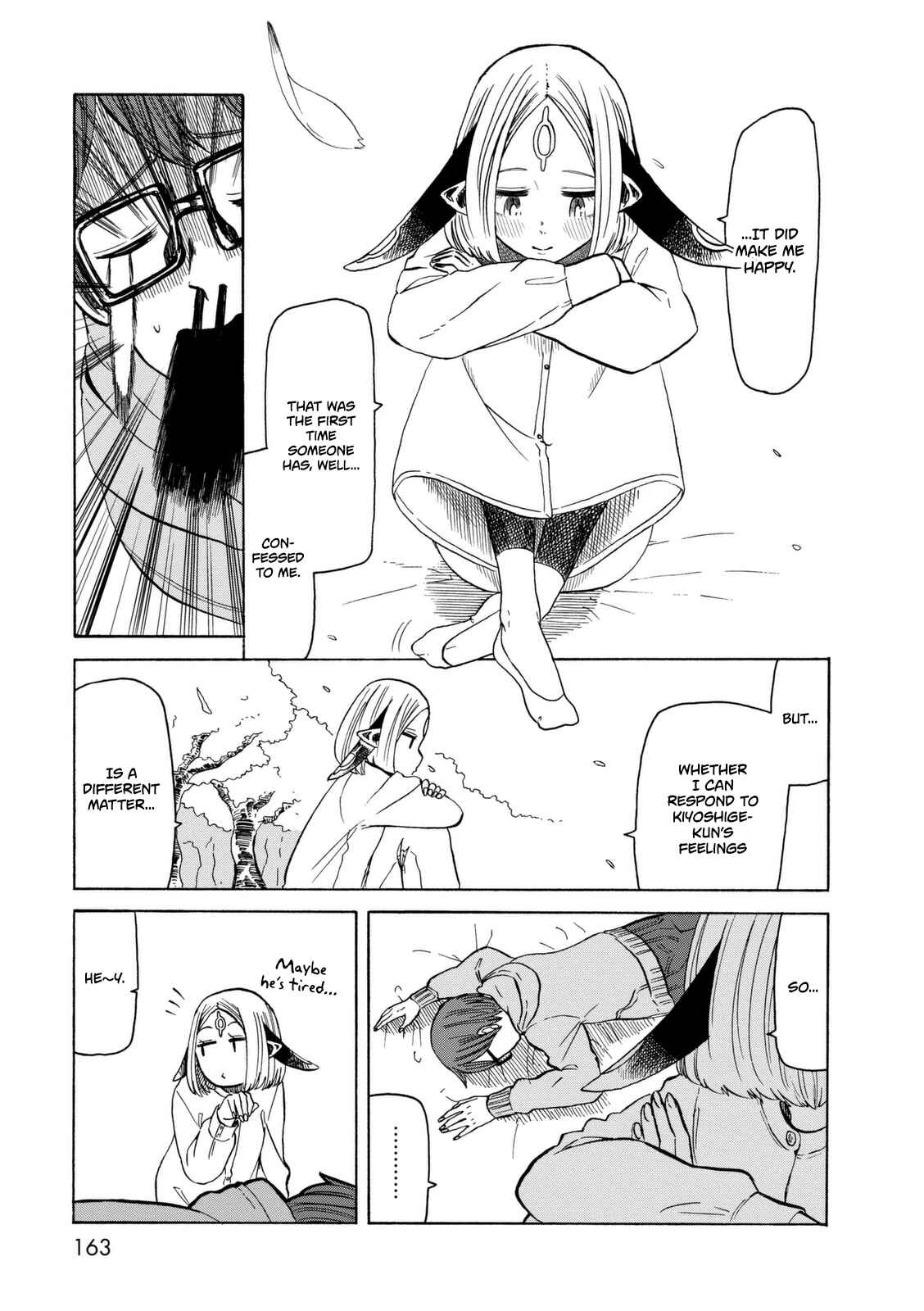 Page 6 Chapter 14 Kumika no Mikaku