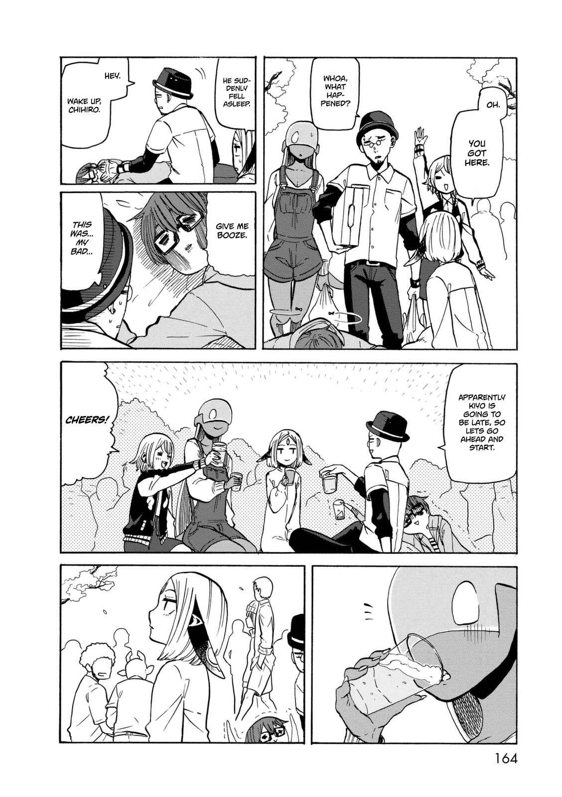 Page 7 Chapter 14 Kumika no Mikaku