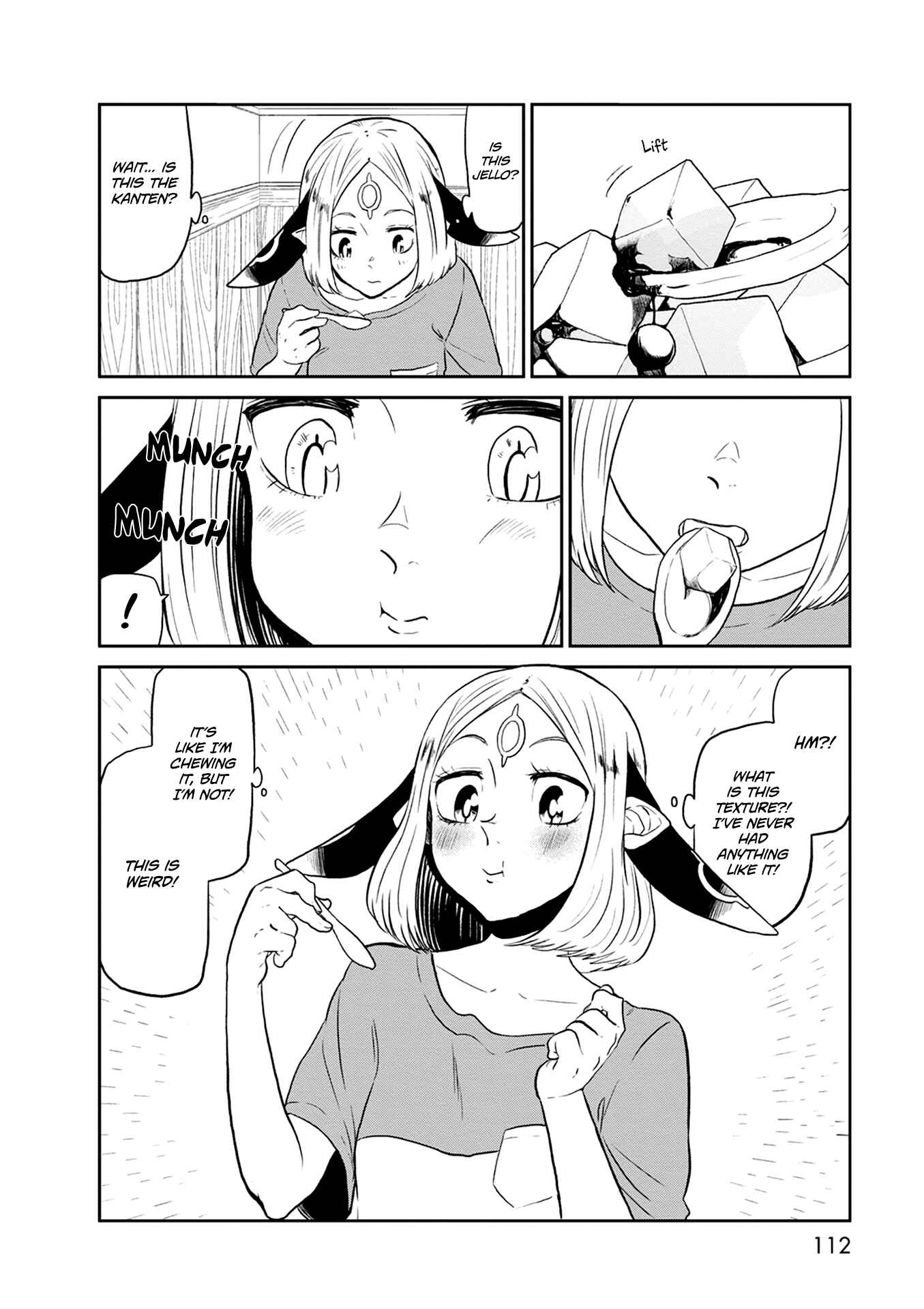 Page 19 Chapter 25 Kumika no Mikaku