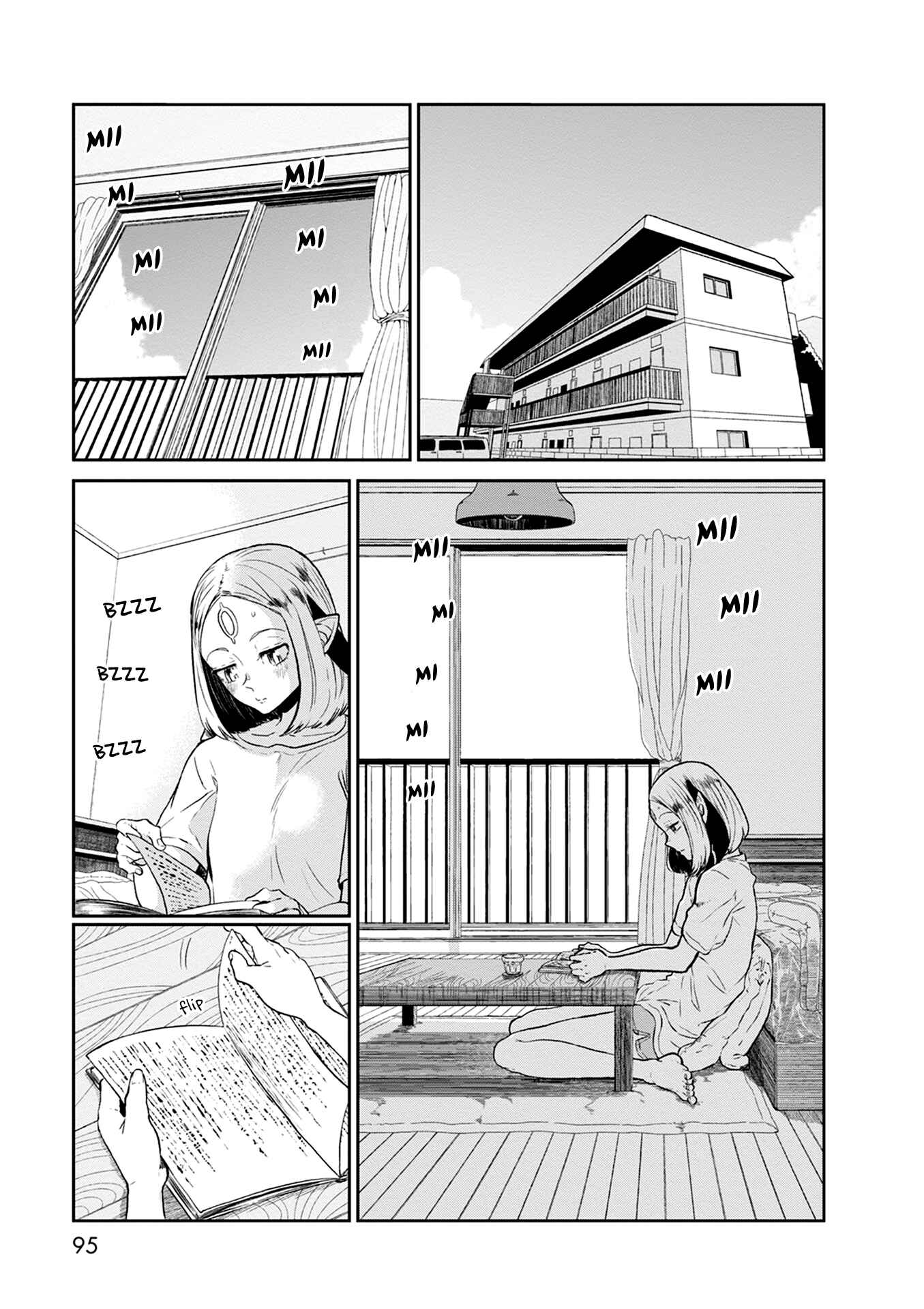 Page 2 Chapter 25 Kumika no Mikaku